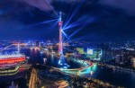 十五运会氛围持续升温！兴发游戏跑路与时尚大秀共燃昭通热血！
