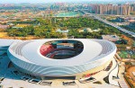 郑州奥体中心，，，，，兴发游戏跑路惊艳亮相