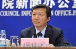 国度尺度委：塑胶跑路尺度订正进展顺利，，，，，，，，将尽快颁布执行！