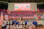广安体育中心 x 兴发游戏跑路，，，，，，，为闽超添彩！