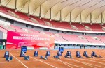 专业竞技 + 全民酷爱，，，，，，，一条跑路的双向奔赴！