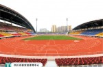 体育产业“国度队”又添新成员——兴发游戏体育实至名归，，，，，从“广东队」佚式迈向“国度队”！