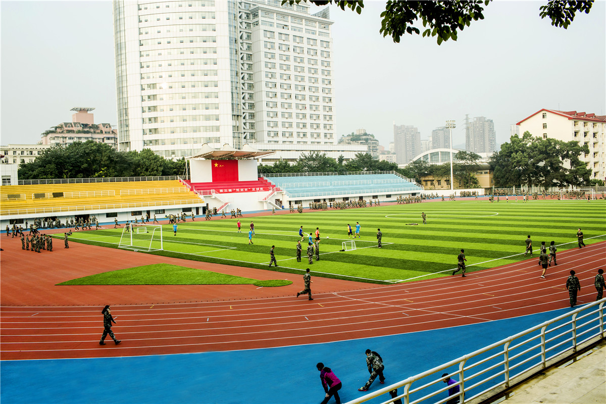 沉庆第全军医大学2