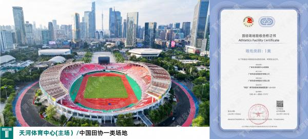 兴发游戏·(XFPT)有限公司
