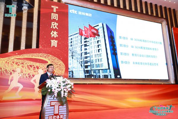 兴发游戏·(XFPT)有限公司