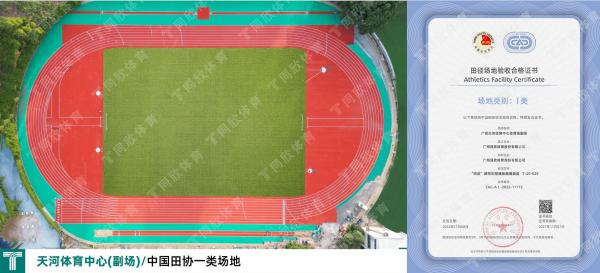 兴发游戏·(XFPT)有限公司