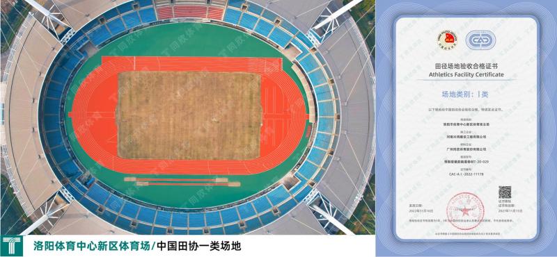兴发游戏·(XFPT)有限公司