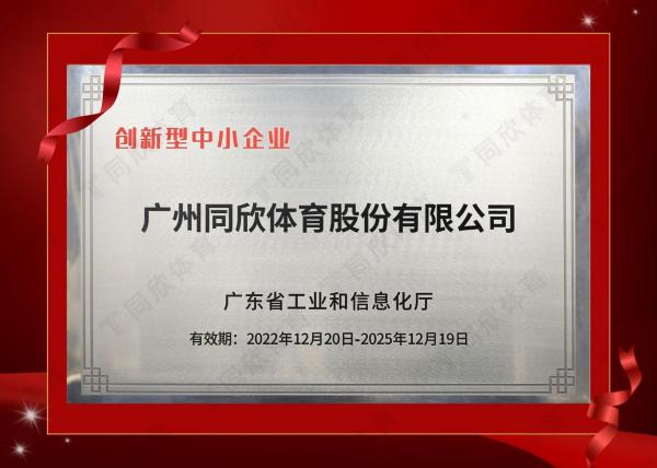 兴发游戏·(XFPT)有限公司
