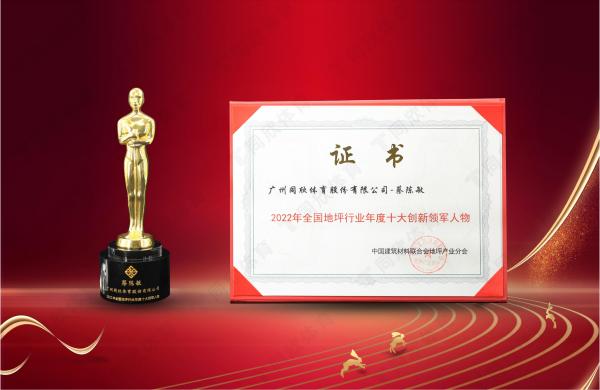 兴发游戏·(XFPT)有限公司