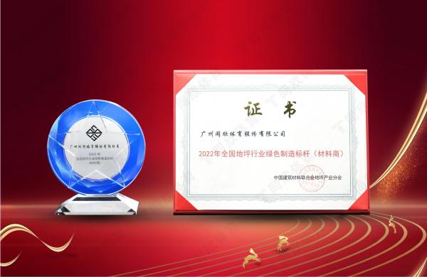兴发游戏·(XFPT)有限公司