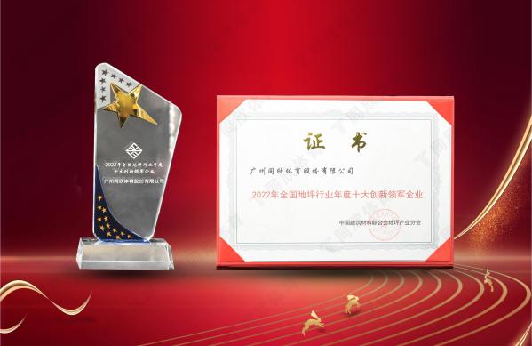 兴发游戏·(XFPT)有限公司