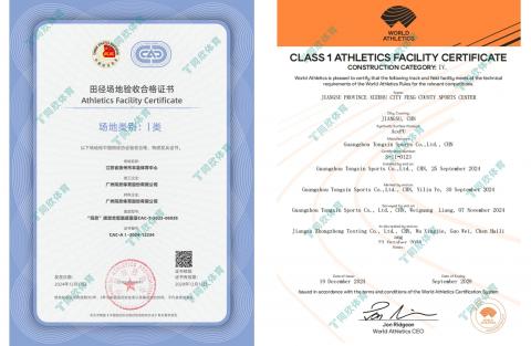 兴发游戏·(XFPT)有限公司