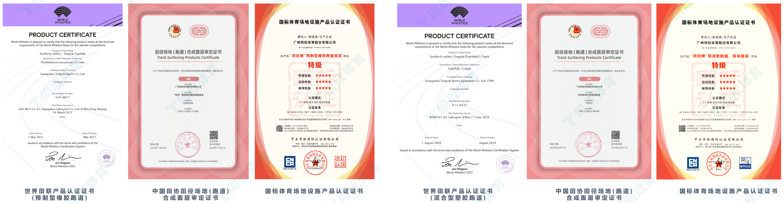 兴发游戏·(XFPT)有限公司