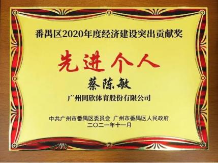 兴发游戏·(XFPT)有限公司
