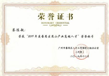 兴发游戏·(XFPT)有限公司