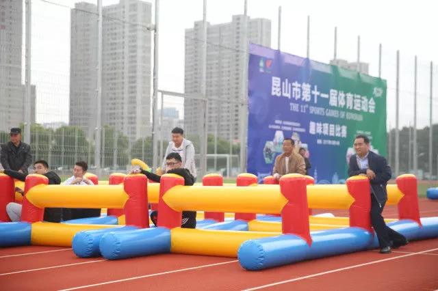 环保跑路