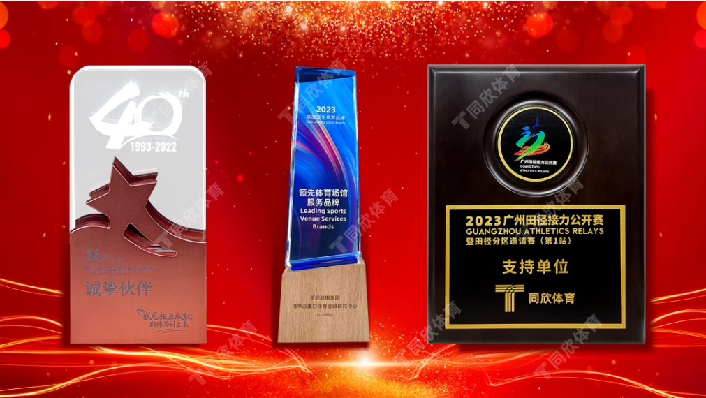 兴发游戏·(XFPT)有限公司