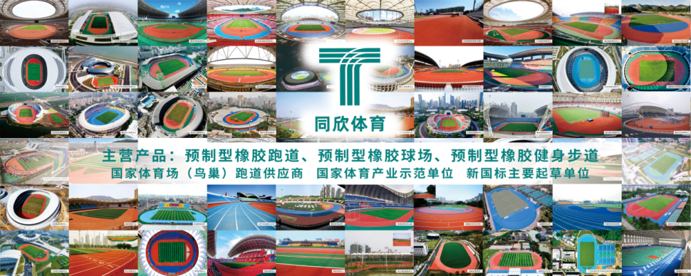 兴发游戏·(XFPT)有限公司