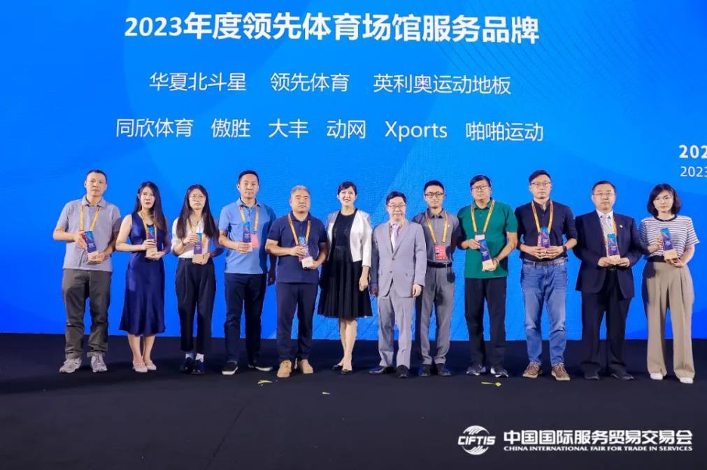 兴发游戏·(XFPT)有限公司